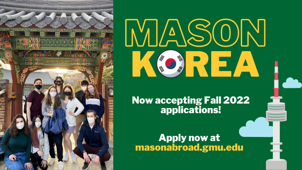 Travel across the world and immerse yourself in a new culture while experiencing the ease and affordability of Mason Korea